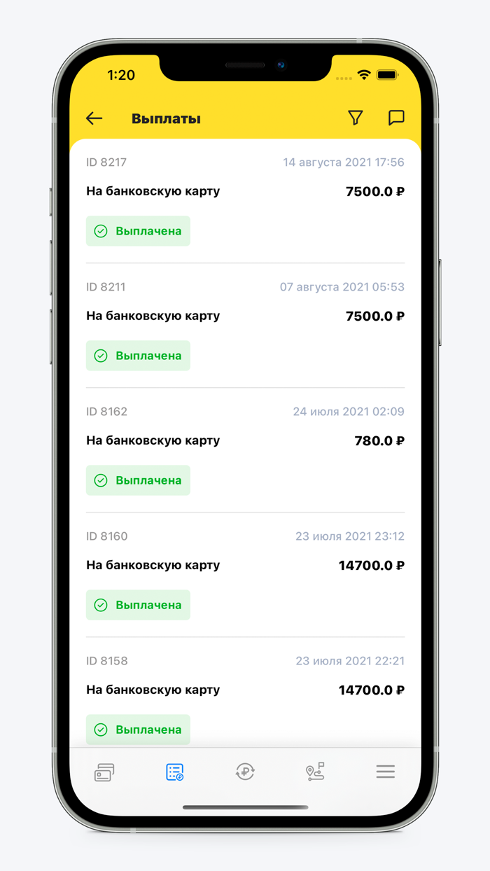 Премьер. Моментальные выплаты
