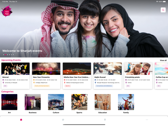 Screenshot #4 pour Sharjah Events