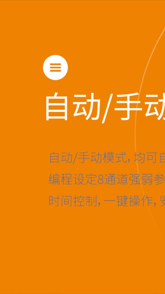 #4. TPYJF (iOS) 由: Changsha Xuji Trading Co., LTD