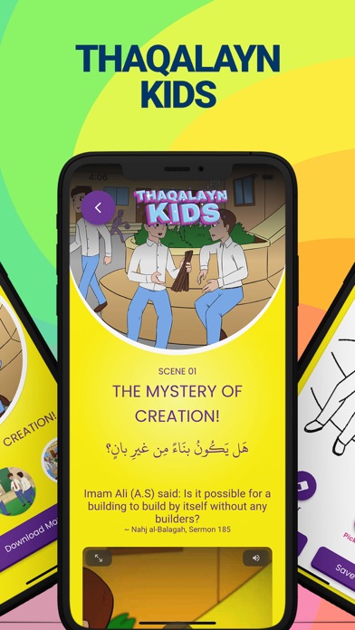 Thaqalayn Kids Screenshot