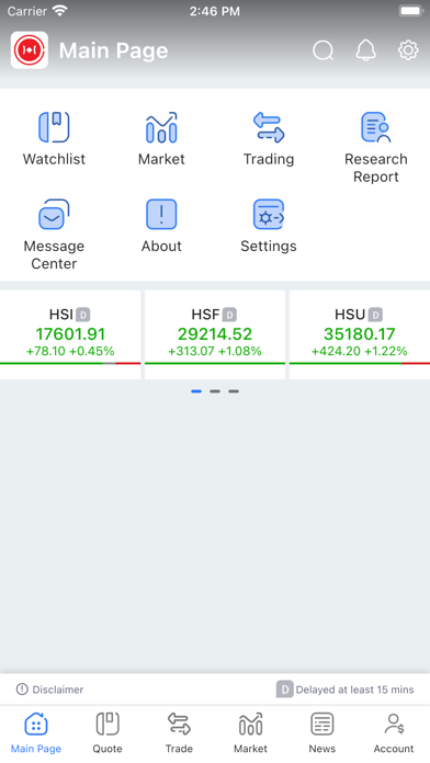 Cornerstone Securities Screenshot