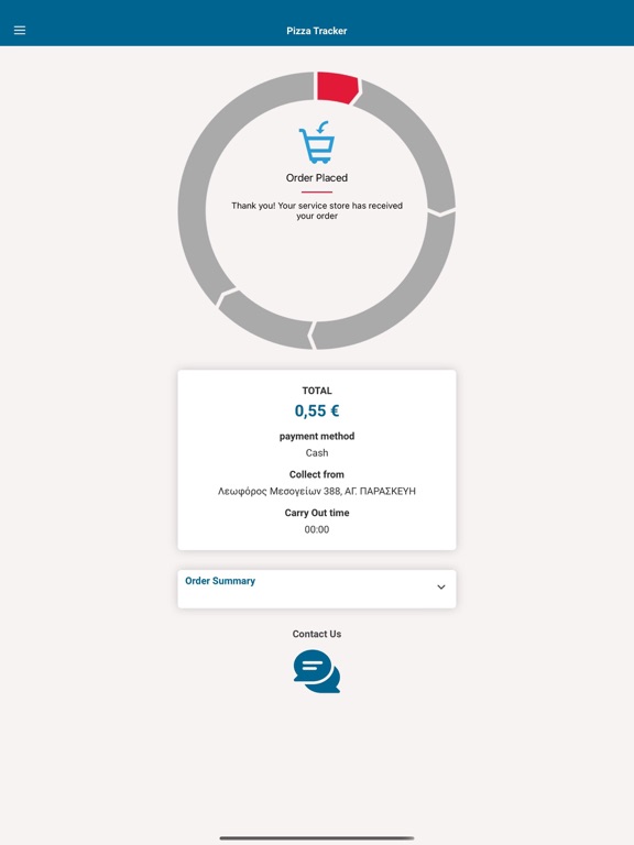 Domino's Pizza Greece iPad screenshot 7 - Food & Drink app