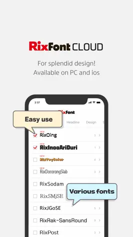 Game screenshot RixFontCloud mod apk