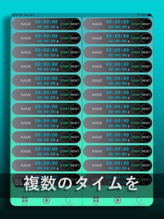 Multi-Timer; 複数のストップウォッチ&タイマーのおすすめ画像1