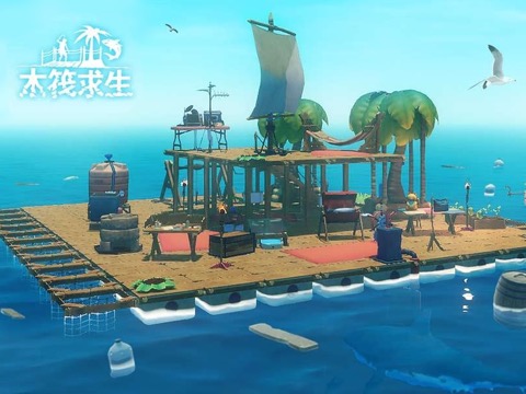 木筏求生岛-荒岛生存のおすすめ画像1
