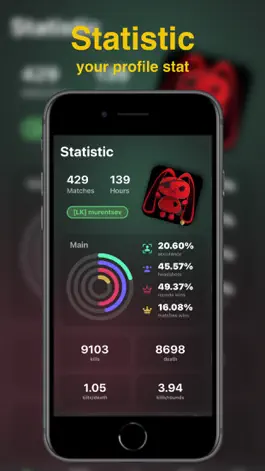 Game screenshot CS:GO Statistic apk