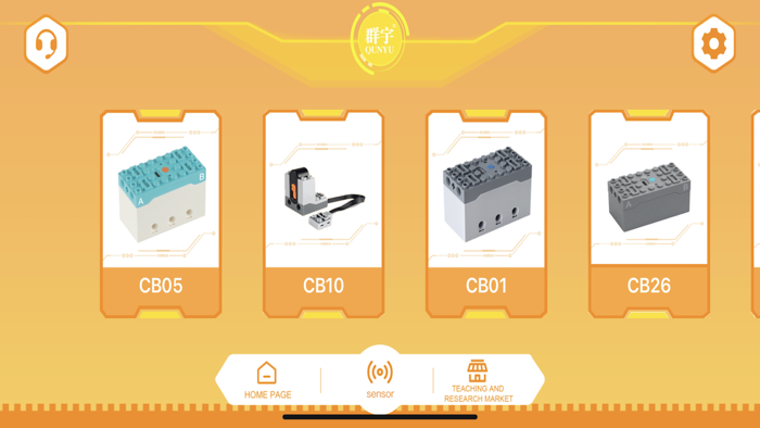 群宇科教 QYScience