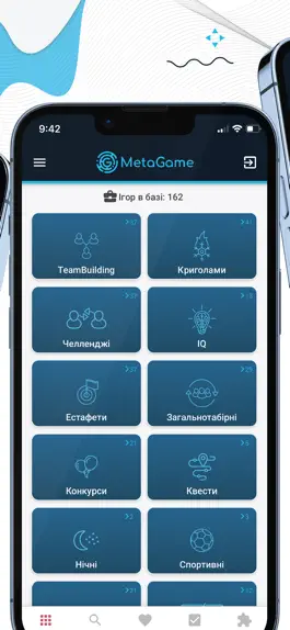 Game screenshot MetaGame apk