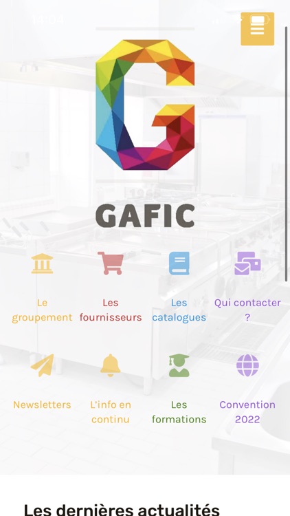 GAFIC Mobile