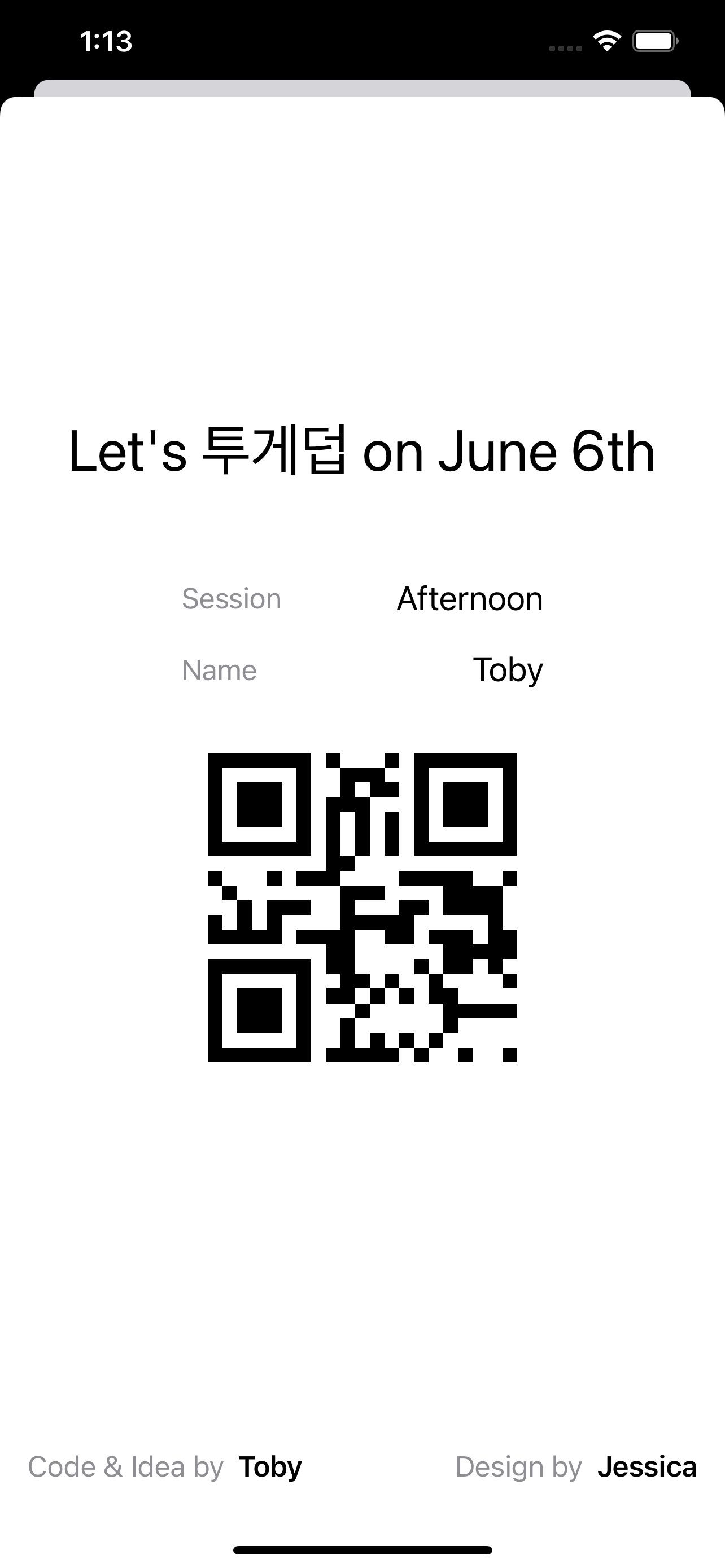 AzitQRCode