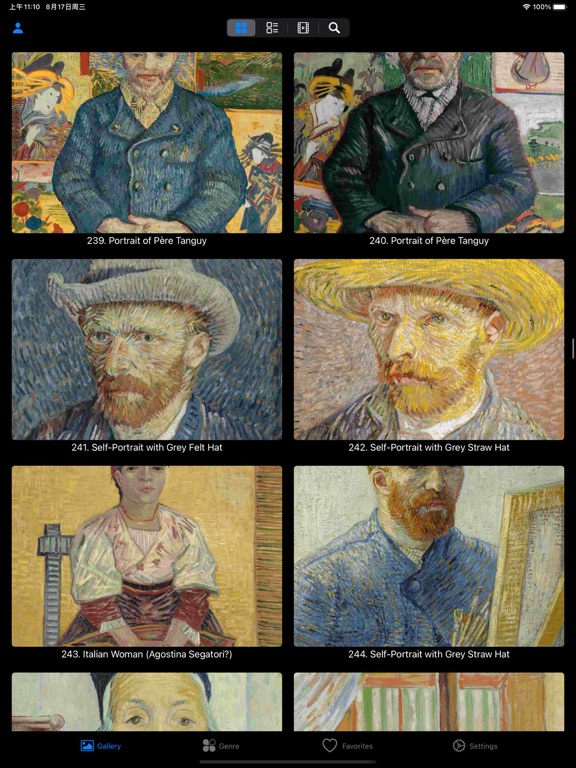 Artlist - Van Gogh Collection screenshot 2