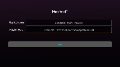 Hmeed Tv Screenshot