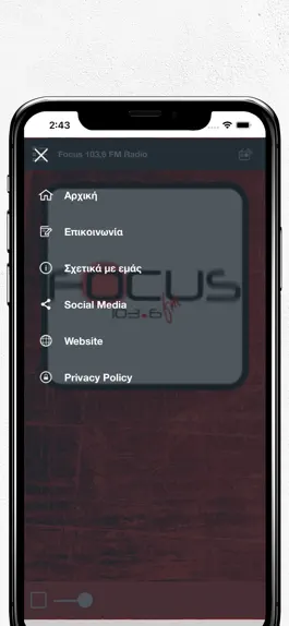 Game screenshot Focus FM 103.6 Radio hack