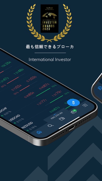AvaTrade - FX・為替取引アプリのおすすめ画像2