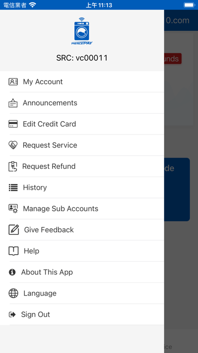 Pierce Pay Laundry Screenshot