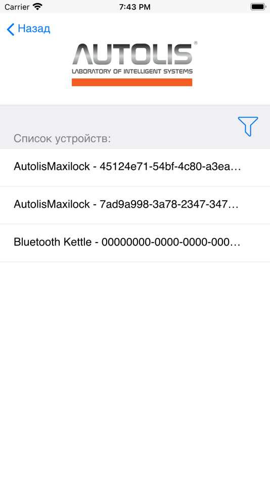 #1. AUTOLIS Assist (iOS) 由: AUTOLIS