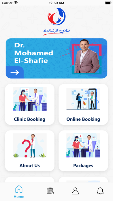 Fanan Elrashaka clinic Screenshot