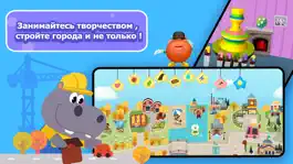 Game screenshot Dr. Panda Classics apk