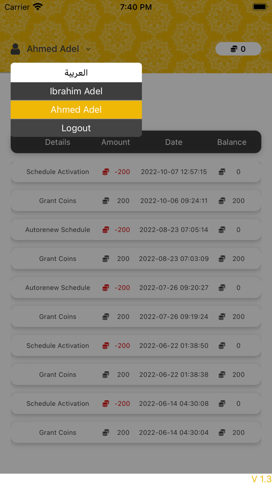 #3. Kottab (iOS) 由: Amr Sharkas