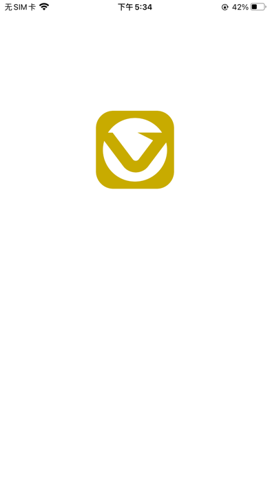 Volkano Ring Screenshot
