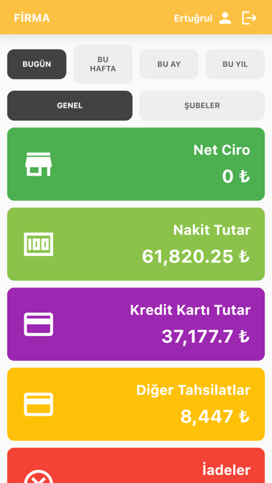 KL RETAIL Screenshot