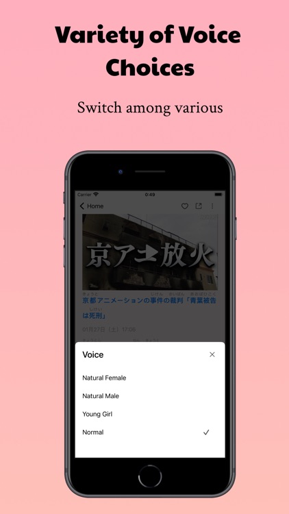 Easy Japanese - Read & AI Talk screenshot-4