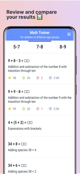 Game screenshot Math Trainer For Kids apk