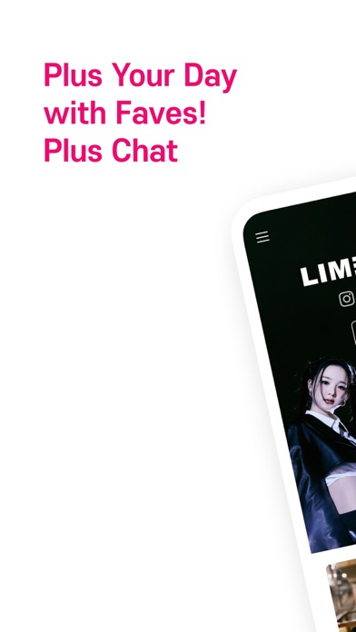 Plus Chat for K-POP Screenshot