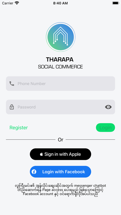 Tharapa Merchant Screenshot