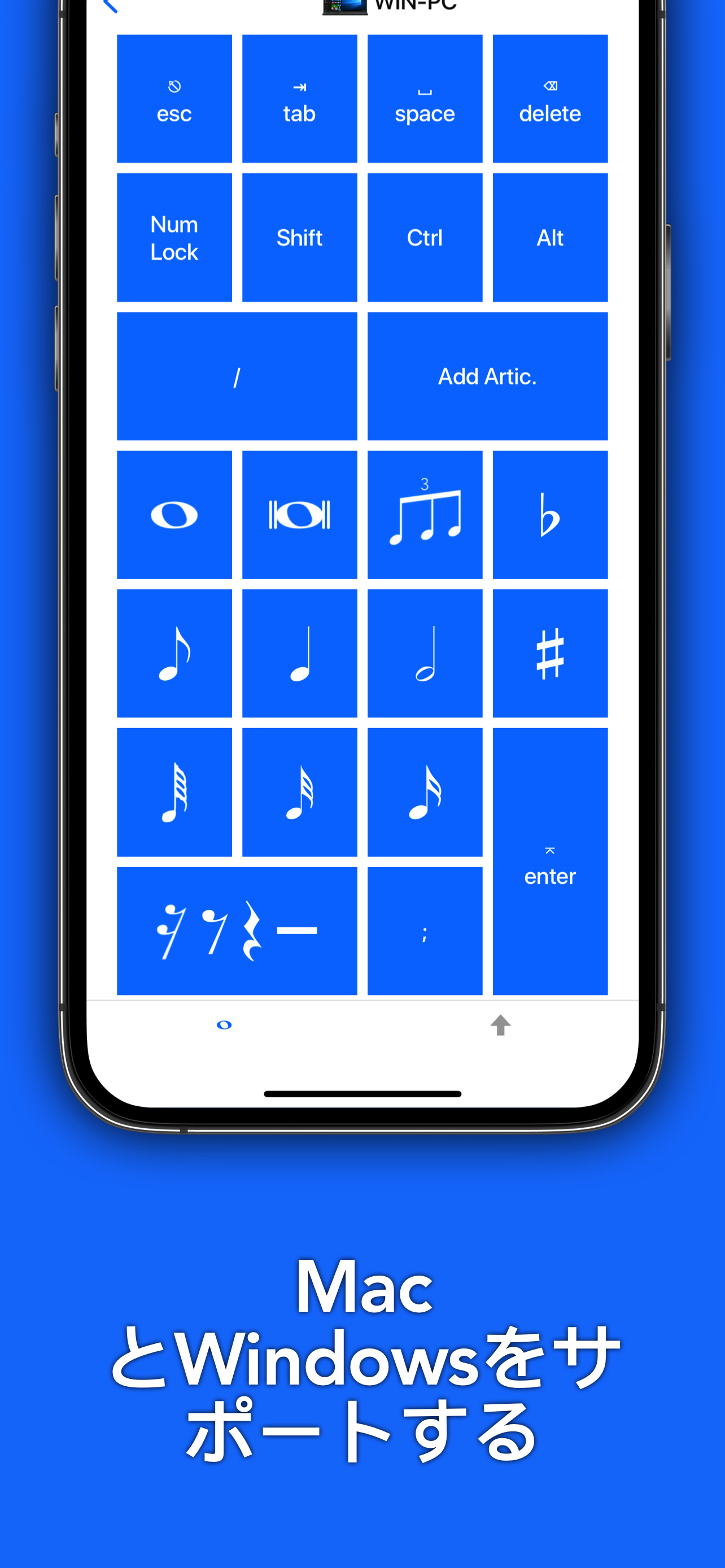Finale KeyPad