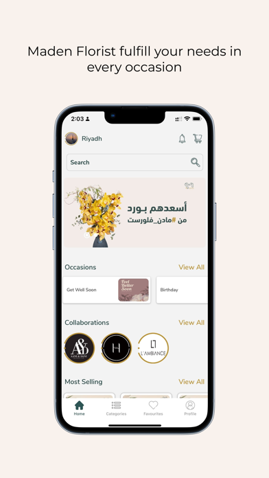 Madenflorist | مادن فلورست Screenshot