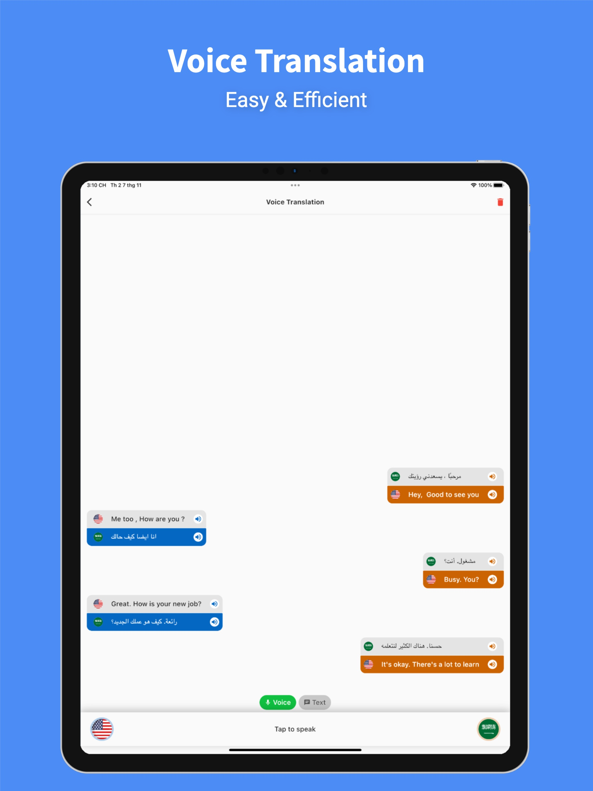 Arabic - English : Translator screenshot 9