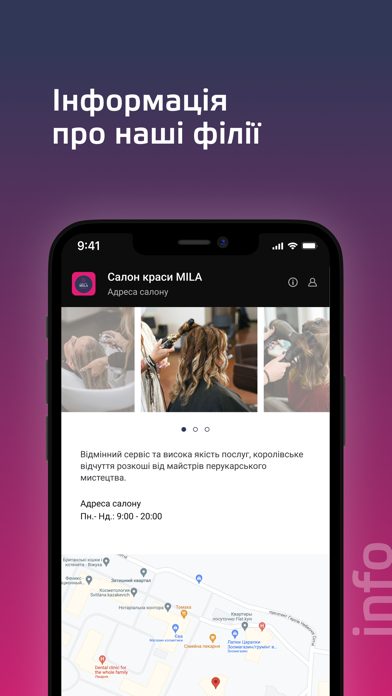 MILA Screenshot