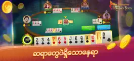 Game screenshot 13 Poker ZingPlay apk