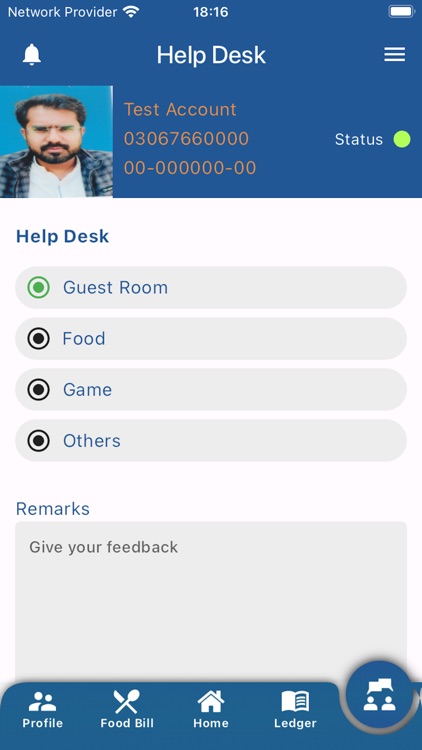 D.G.Khan GymKhanaClub screenshot-3