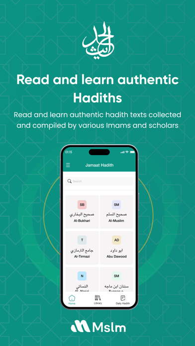 Jamaat Hadith Screenshot