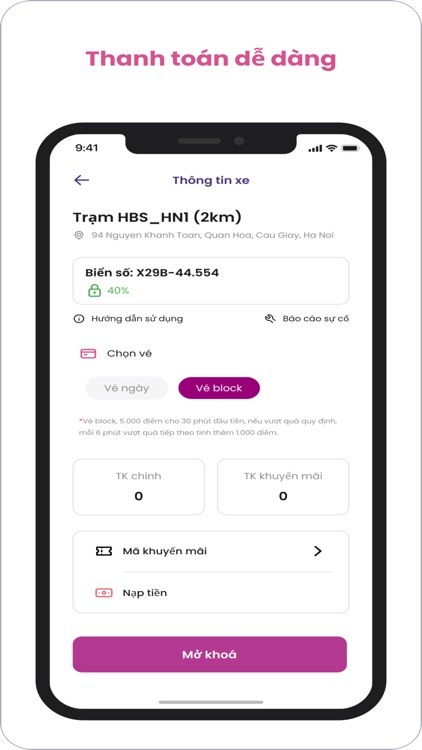 HueSmartVBike screenshot-5