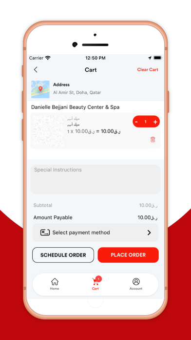 Danielle Bejjani App Screenshot
