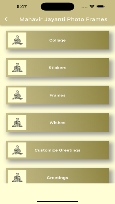 Mahavir Jayanti Photo Frames Screenshot