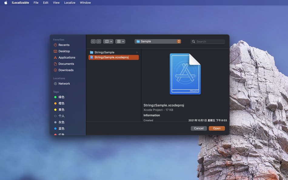 #1. iLocalizable (macOS) 由: 强 曾
