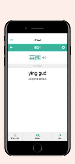 Game screenshot Learn Chinese App apk
