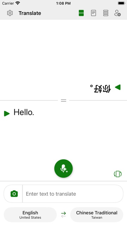 Microsoft Translator screenshot-2