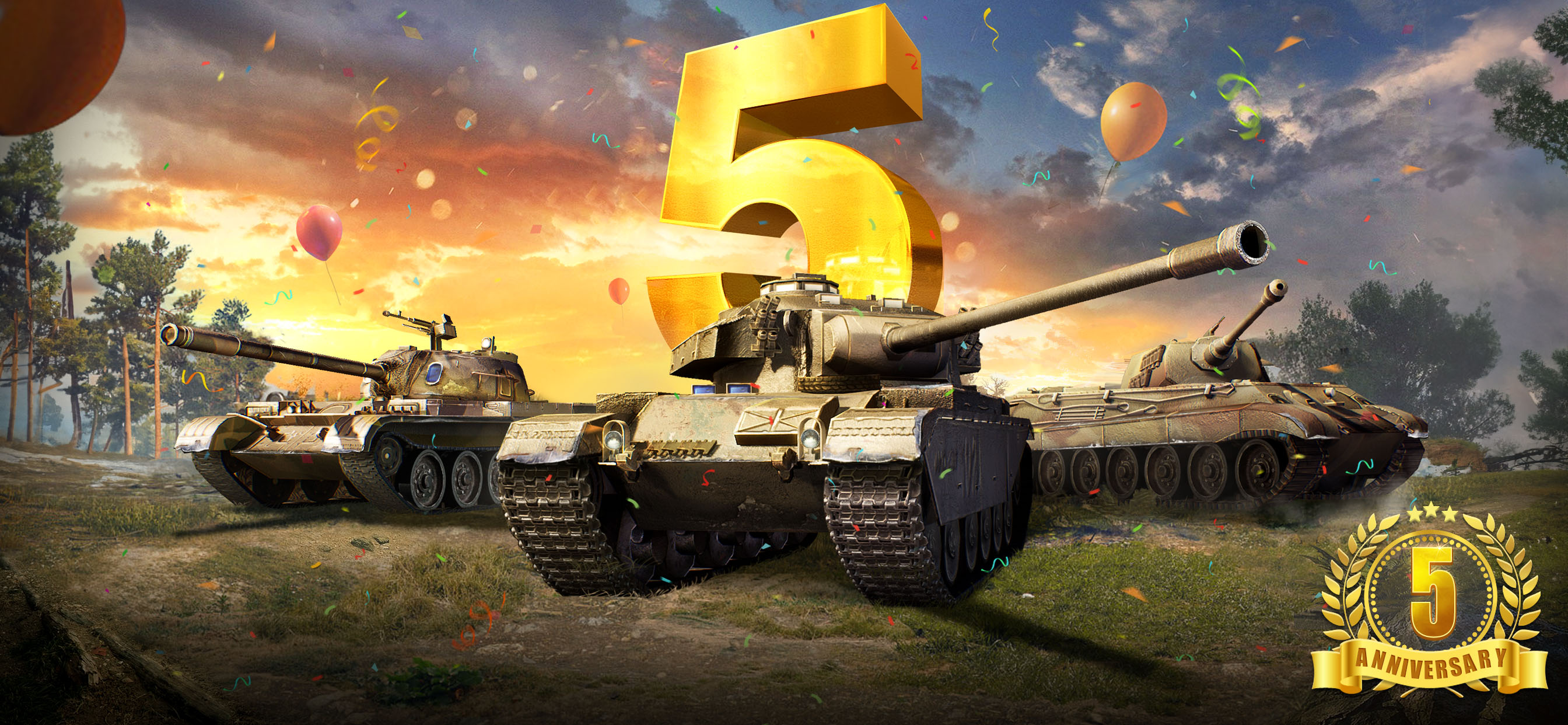 Furious Tank: War of Worlds