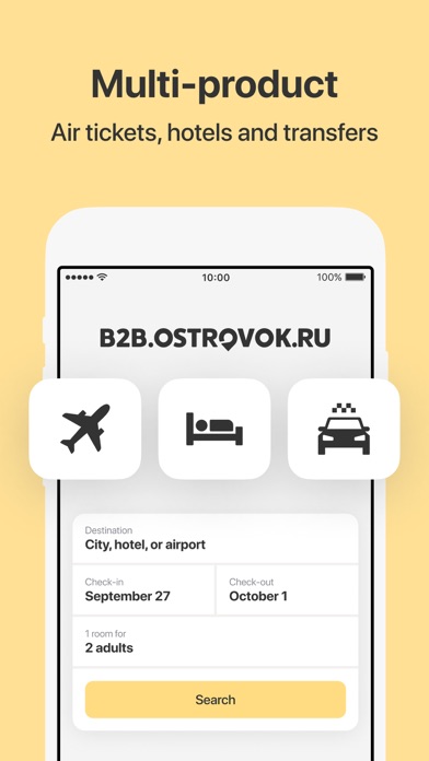 B2B.Ostrovok for Professionals Screenshot