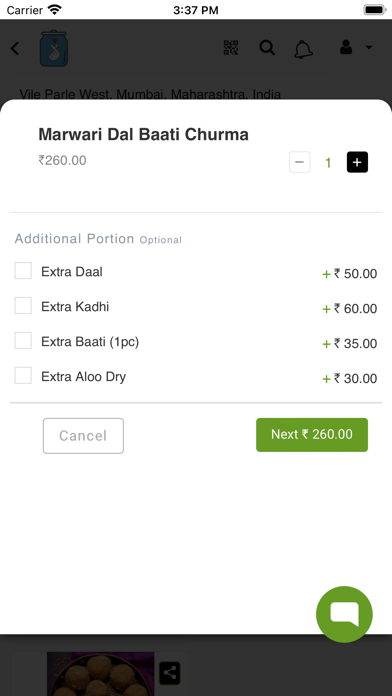 Yumma Food Screenshot