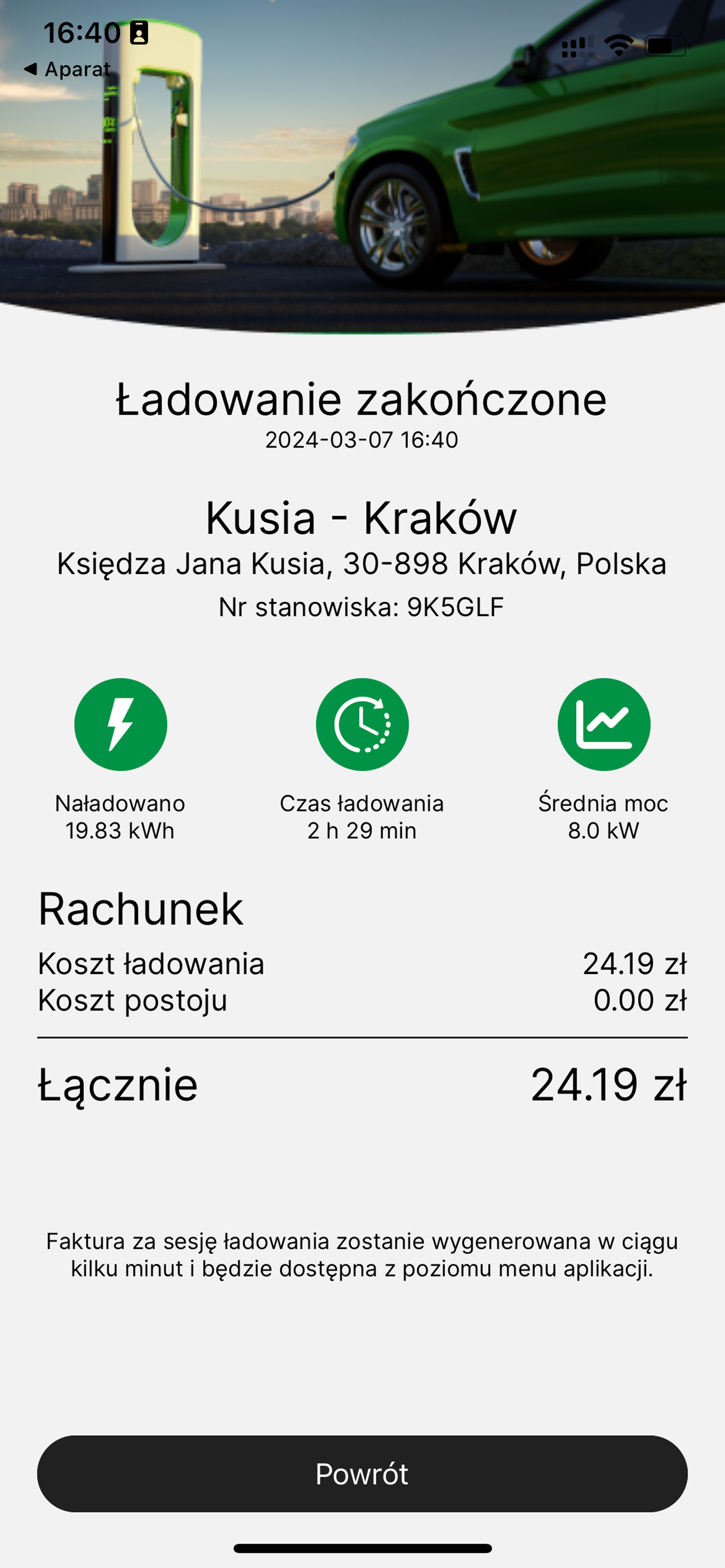 EcoStation
