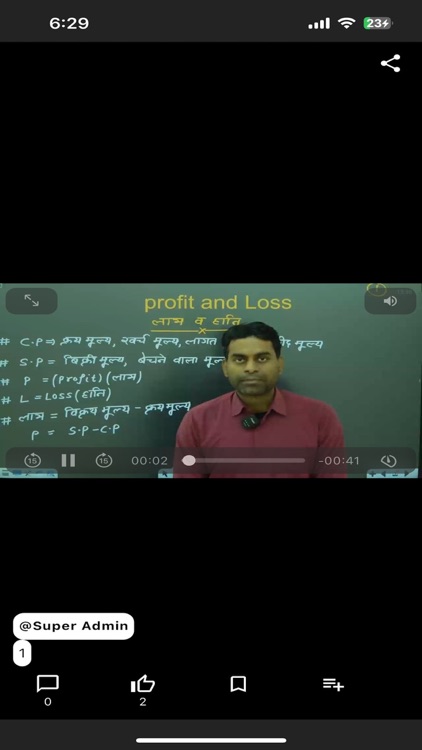 Opucation E-Learning