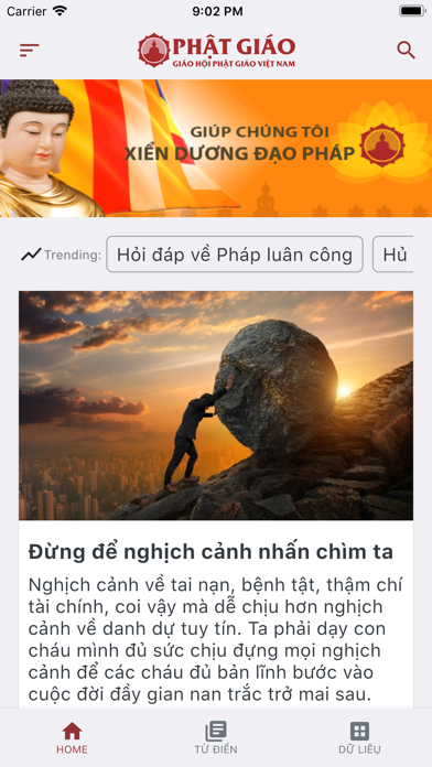 Phật Giáo - phatgiao.org.vn Screenshot
