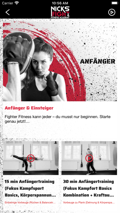 Fighter Fitness Screenshot