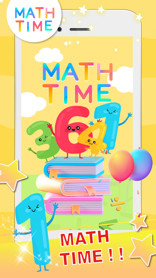 #1. 時間數學 (iOS) 由: LUO JHIH MING